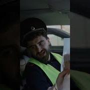Музыка Для Пряток