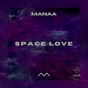 Manna Space Love Visualiser