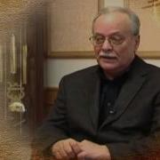 Александр Боханов