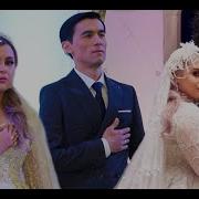 Интизор Тожибоева Кимга Турмушга Чикди