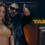 Badshah Tabahi Official Video Tamannaah Retropanda Part 1 Badshah