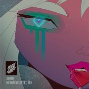 Studio Killers Janny Hearteye