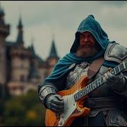 Багровый Азарак Песня Штрунделя Official Lyric Video