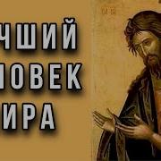 Ткачев Блуд И Кровь