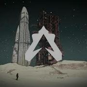 Suncatcher Exolight Line In The Sand
