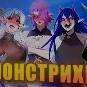 Сосут Хуй Порка Для Непослушной