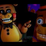 Sfm Fnaf Fnaf 2 Rap Animated Rus Фнаф 2 Рэп Анимация На Русском