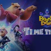 Boonie Bears Time Twist Song