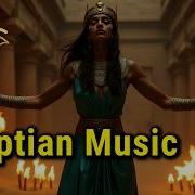 Ambient Pharaoh Vibes With Cinematic Depth