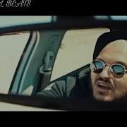 Free Trap King Mazalni Instrumental Skull Beats