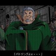 Soukou Kihei Votoms Pc 98 Ost