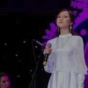 Ризван Хакимов Нэфисэ