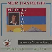 Yelir Kevork Nersik Ispiryan