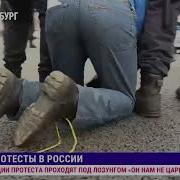 Оннамнецарь Санкт Петербург 05 05 2018