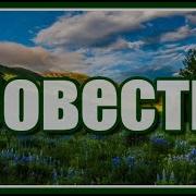 Саркис Эдвардс В Народе Твердят