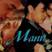 Aamir Khan Мятежная Душа