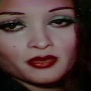 Touch Me If You Can Nahid Akhtar