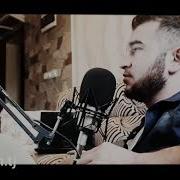 Диловар Сафаров Бе Фарзанд