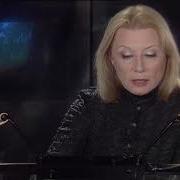 Алла Демидова Читает Рассказы Бунина