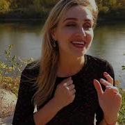 Группа Калина Папин Старенький Баян