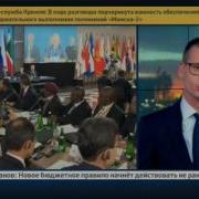 Голос Рамзана Кадырова Вымогали Денег С Его Голосом