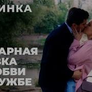 Если У Женщины Есть Любимый Мужчина То Этот Мужчина Ее Сын