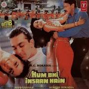 Baadal Hain Barsaate Hain Alisha Chinai Amit Kumar