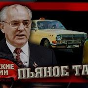 Почему Законы Ссср Действуют