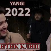 Ulug Bek Sobirov 2022