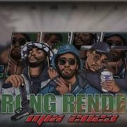 Best Of Wakadinali Video Mix 2023 Rong Rende Deejay Rayzzy