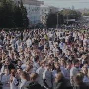 Песня Моя Россия Моя Страна