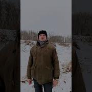 Музыка От Станислава