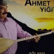 Gül Ahmet Yiğit Tüm Türküleri