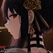 Nightcore Running Up That Hill Rock