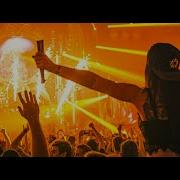 Dreamers Of The Universe Feat Mark Vayne Diesel Ran D
