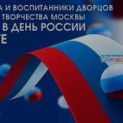 Дорогою Добра Домисолька