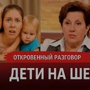 Так Надо Поработать Пока Есть