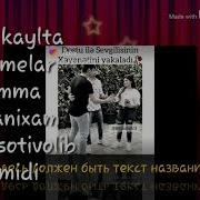 Qizlarga Ishonch Qolmadi