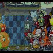 Pvz 2 Custom Music Title Theme Far Future
