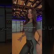 انحراف بوس مص بوسة حب صباحي