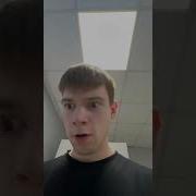 Че Ты Лысый Плаки Плаки Сер Да Сер