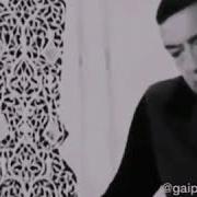 Оллохдан Куркаман