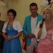 Мама Поет Сыну Песню На Свадьбе