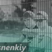 Огонь И Лёд Linestreet