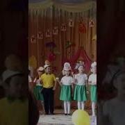 Песня Апорт Деген Татти Алма