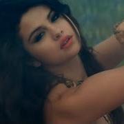 If You Want It Come And Get It