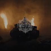 Killmeunisson Огней Saluki X Anikv Remix