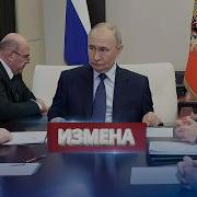 Всем Удачи Всем Пока