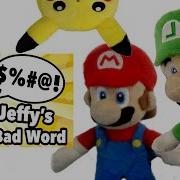 Sml Movie Jeffy S Bad Word Mario And Luigi S Reaction Special Guests