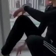 Бомбовый Трек